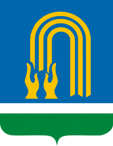 Герб Октябрьский